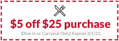 coupon